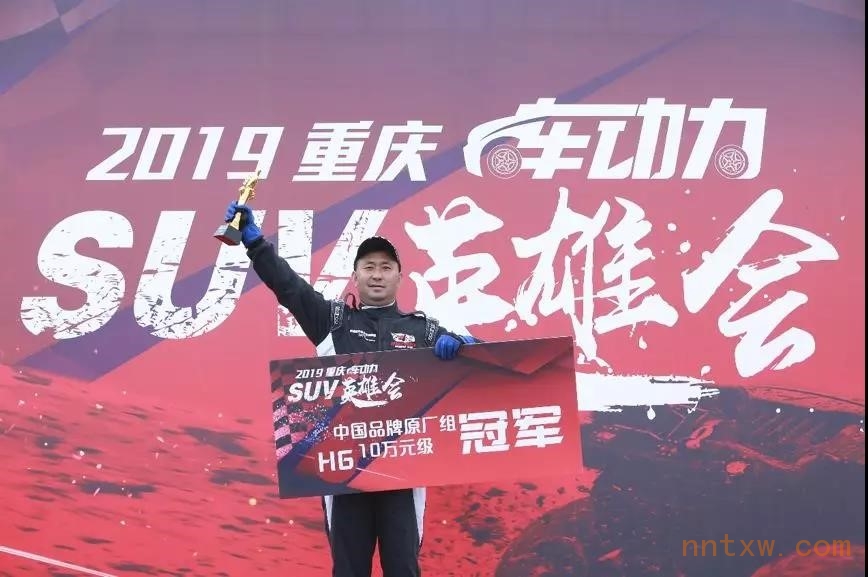 微信图片_20190526120956.jpg