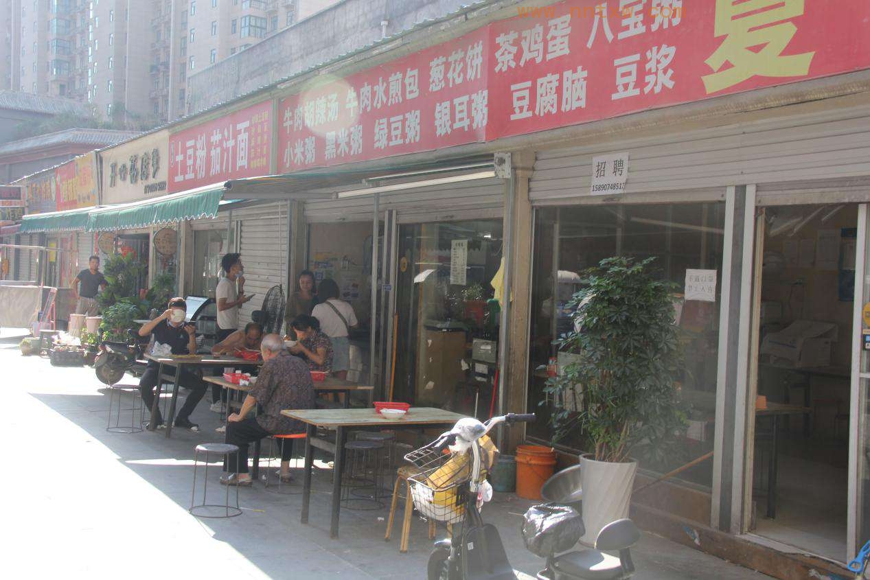 微信图片_20200901190620.jpg