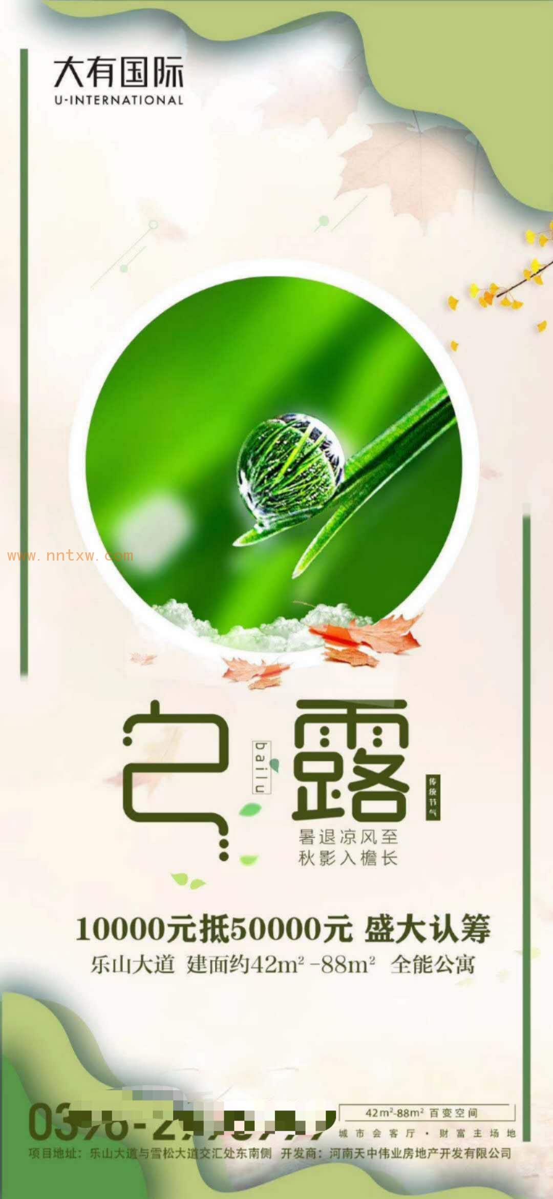 微信图片_20200907180226.jpg