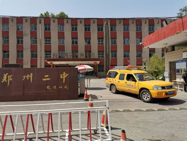 即日起，暂停全部计划性停水，郑州供水为高考用水“护航”