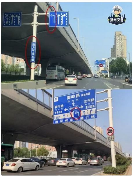紧急提醒！郑州花园路农科路、农业路、陇海路通行方式有变！