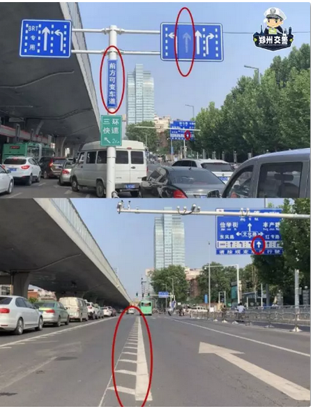 紧急提醒！郑州花园路农科路、农业路、陇海路通行方式有变！