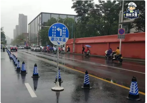 紧急提醒！郑州花园路农科路、农业路、陇海路通行方式有变！