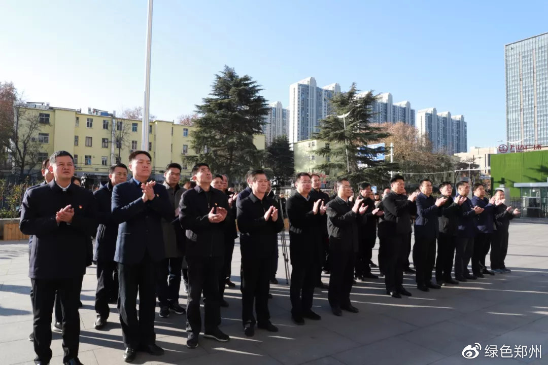 郑州市生态环境综合行政执法支队正式揭牌成立
