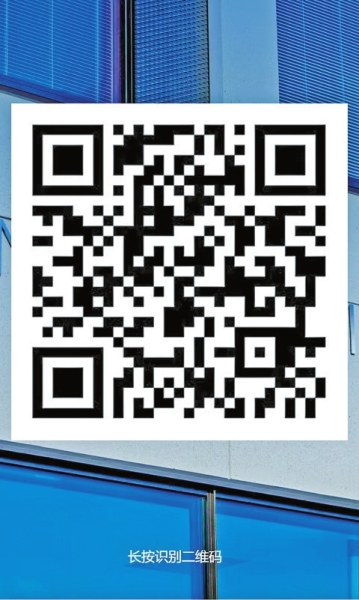 沈丘封控区4646人 新冠核酸检测结果都为阴性