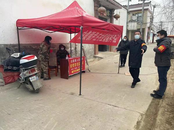 【独家】一定要让执勤点的人吃上饭，哪怕是一碗面条 周口沈丘驻村书记24小时抗疫日记