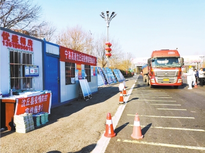 周口外出游子多，他们如何返乡？