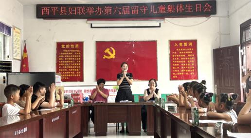 一周工作速览丨驻马店市各级妇联工作亮点都在这