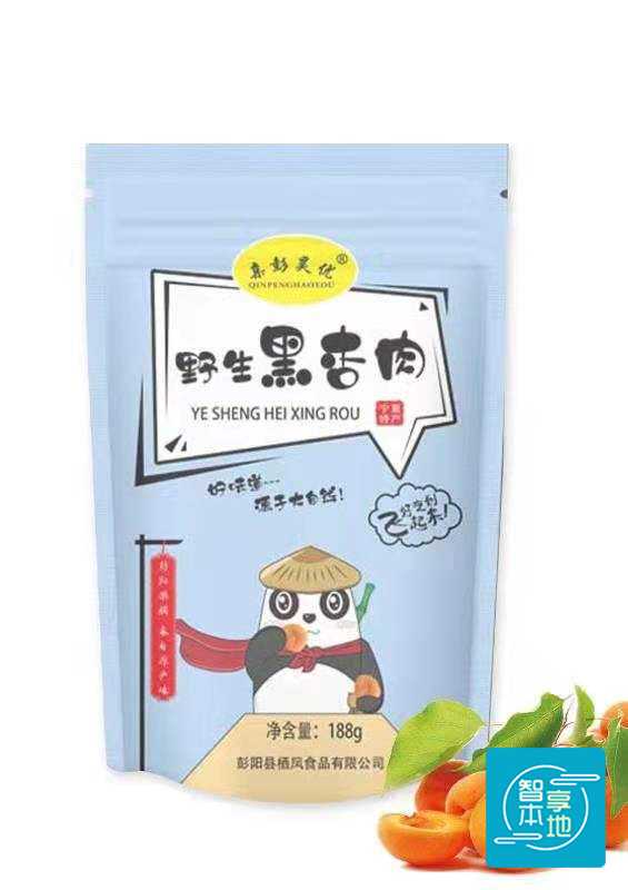微信图片_20210502130901.jpg