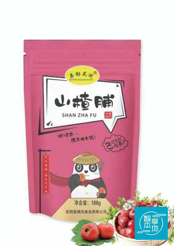 微信图片_20210502130923.jpg
