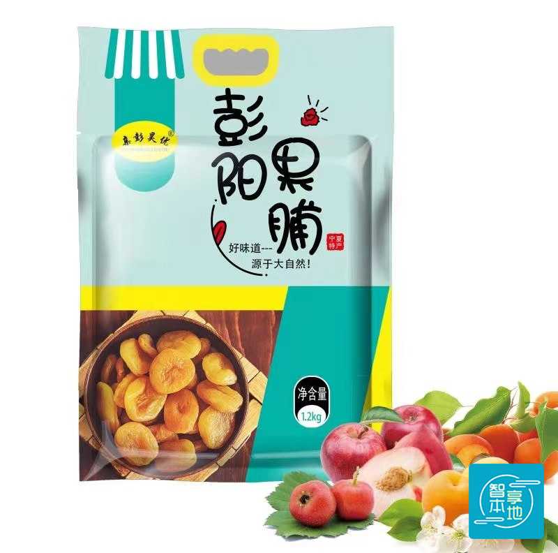 微信图片_20210502130929.jpg