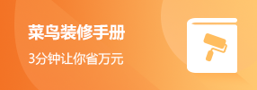 138****2534的店铺